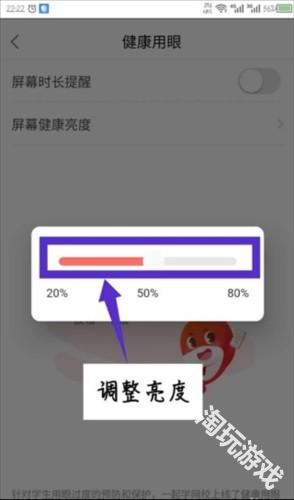 锦书在线