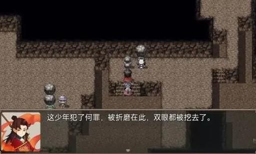 哪吒之伏魔三太子