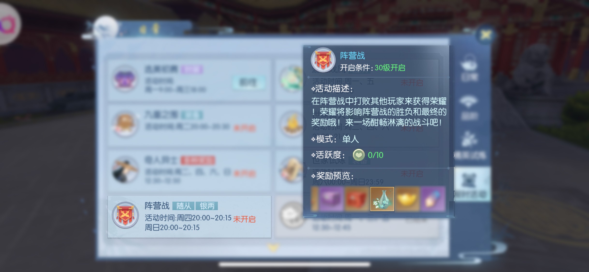 浮生为卿歌