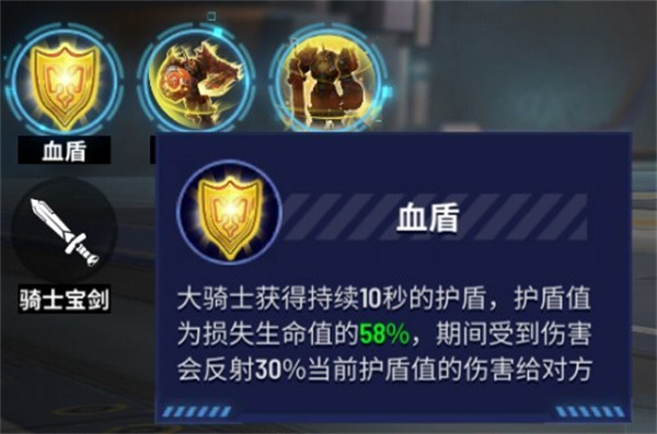 枪神对决下载