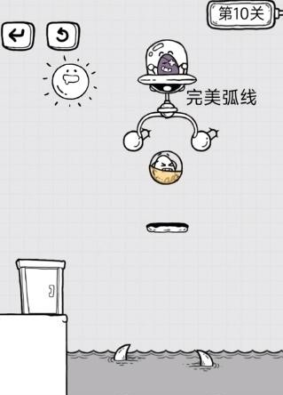 放开茶叶蛋