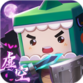 迷你世界怀旧版