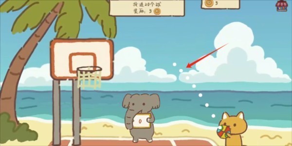 动物篮球