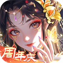 全民养成之女皇陛下满v版 v4.18.6.8