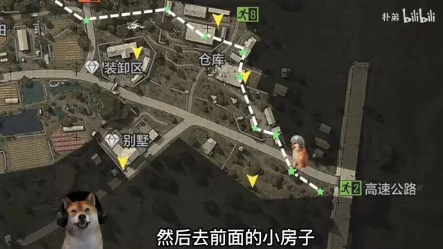 暗区突围破解版无限科恩币