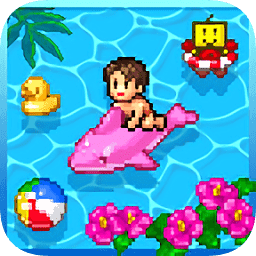 夏日水上乐园物语 v1.092