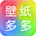 壁纸多多最新版