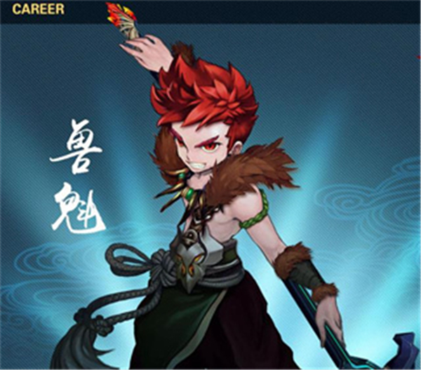忘仙2手机版下载安卓版