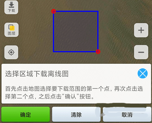 91卫图助手