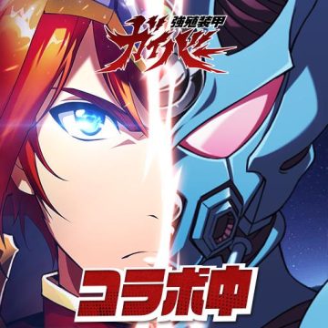 梦幻模拟战日服