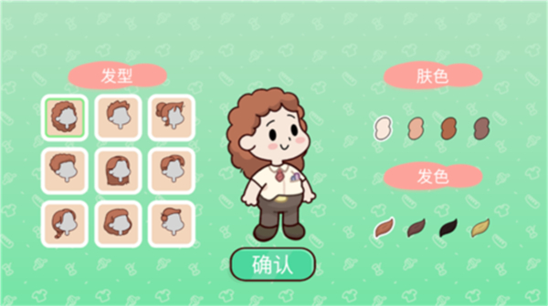 我亲爱的农场普通版