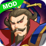 鬼才三国免广告无限金币 1.1.4