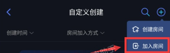星露谷物语1.6