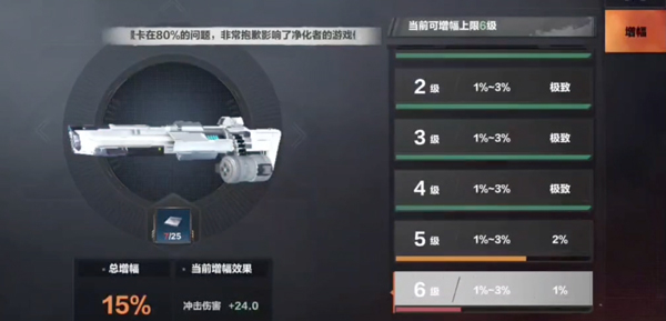 遗落海域测试版