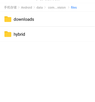 百度看看