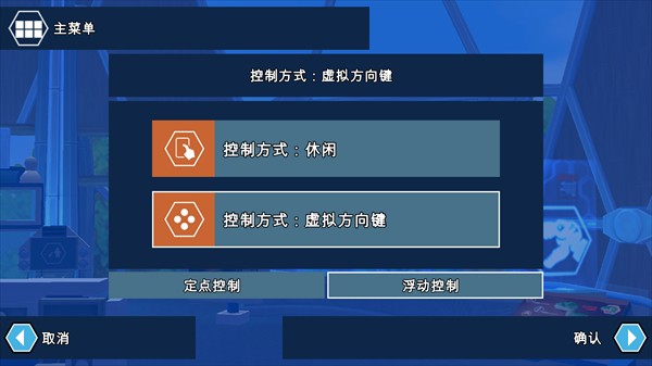 乐高侏罗纪公园