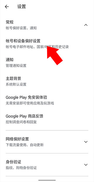 谷歌阅读器