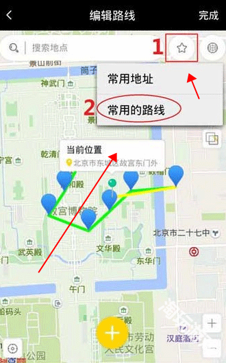 天下任我行