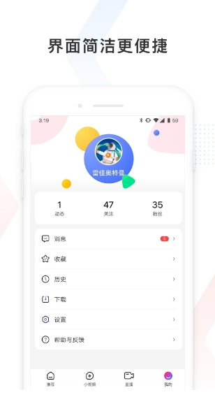 百度看看