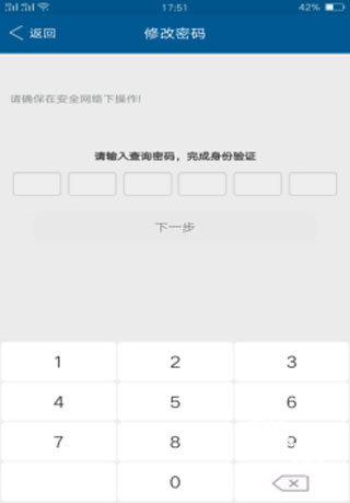小灵龙