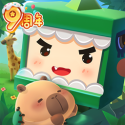 迷你世界老版本0.52.1