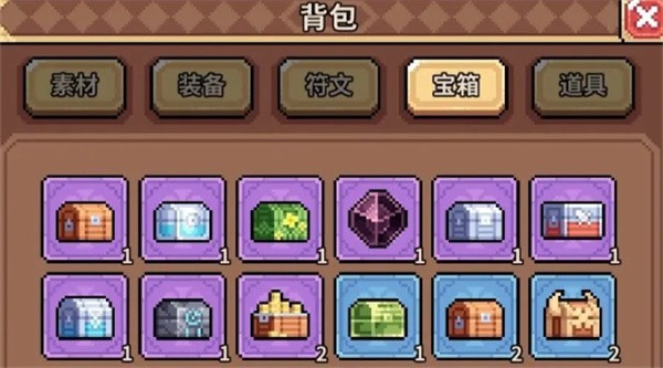 幻想少女公会