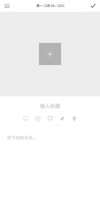 卡片日记