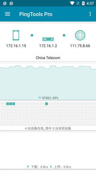 PingToolsPro