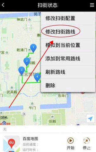 天下任我行