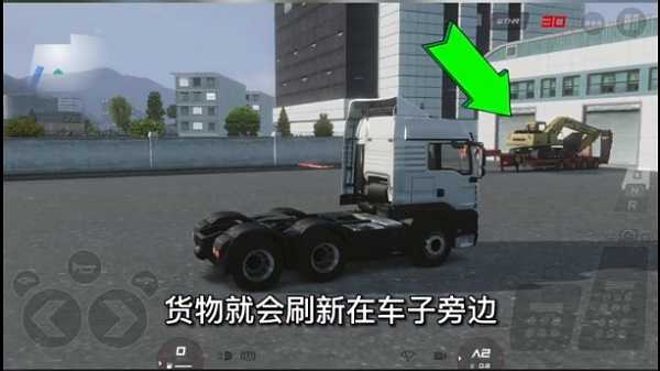 欧洲卡车模拟器3汉化版100等级