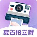 复古拍立得