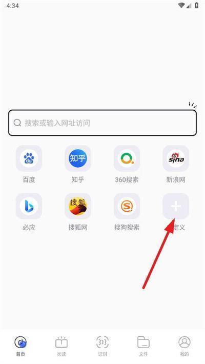 BOBO浏览器海外版