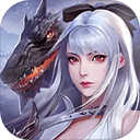 绝世仙王最新版 1.0.51