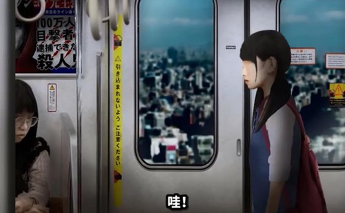 翌日幽暗中的并行奠车