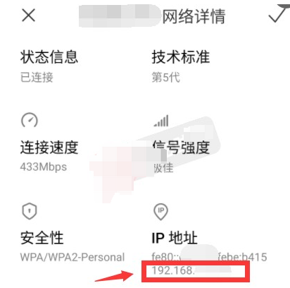 星露谷物语1.6