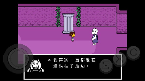 传说之下黄金正义