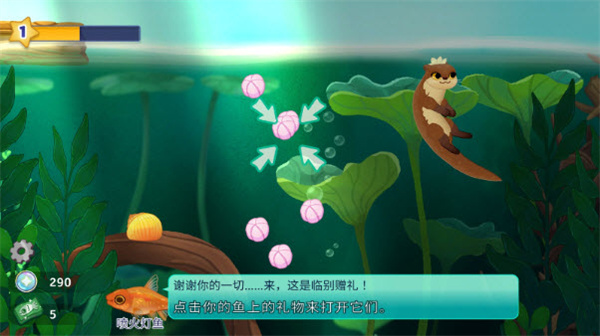 池趣手游