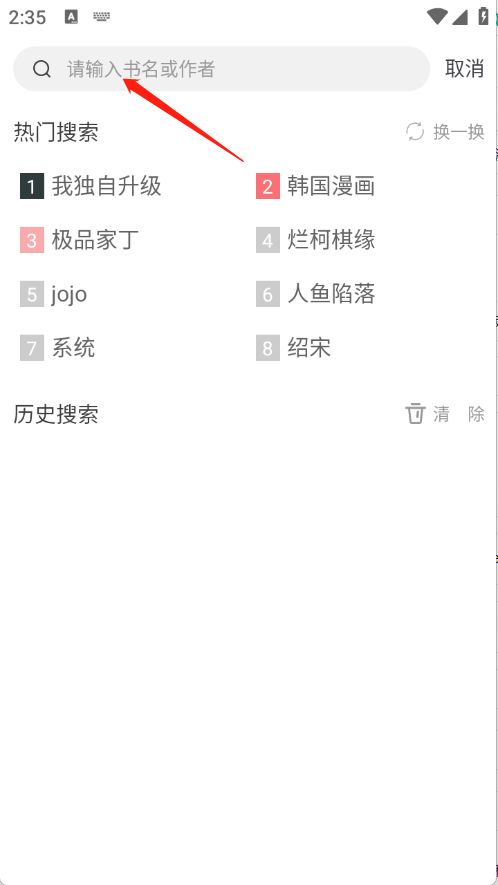 狗狗阅读