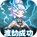 软泥星球 v1.0.0
