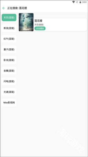 开端工具箱