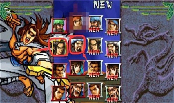 三国战纪风云再起完整版