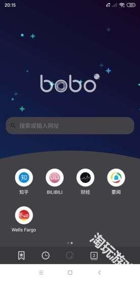 啵啵浏览器无国界