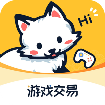 白狐代售