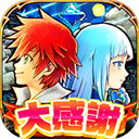 白猫计划 5.23.1