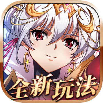 梦幻模拟战九游版