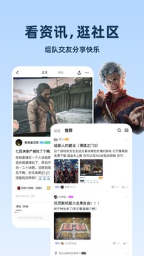 steam小黑盒