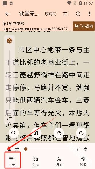 玄幻阁