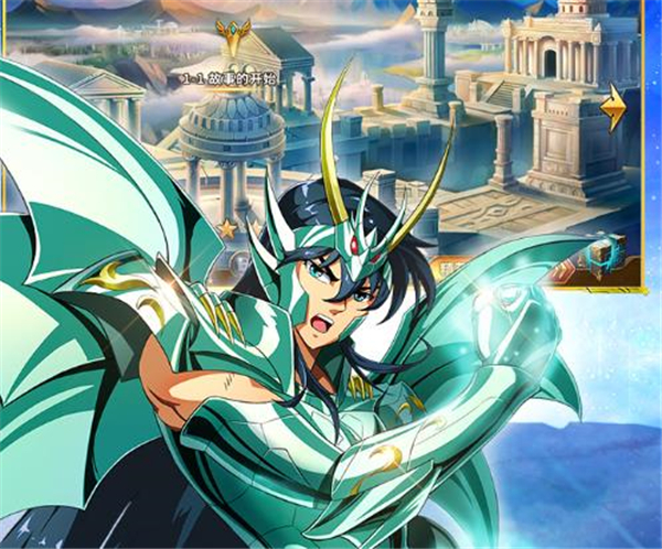 圣斗士星矢重生安卓版