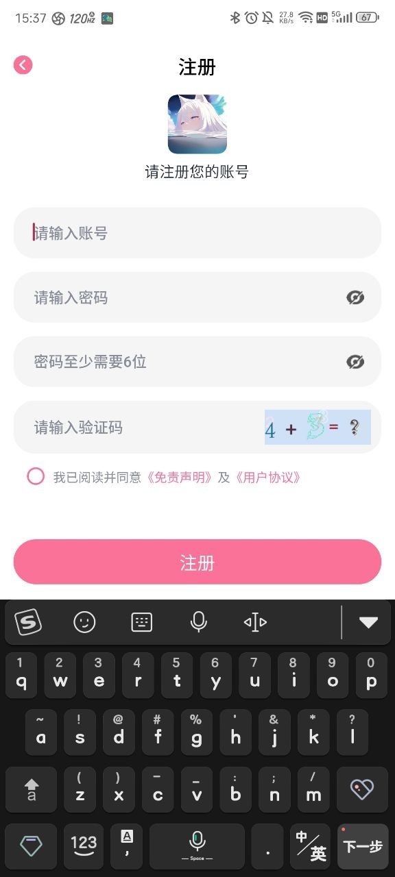 nyafun动漫