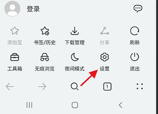 花瓣浏览器app